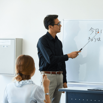 日本語教師に必須の50項目解説講座【分野別用語集あり】