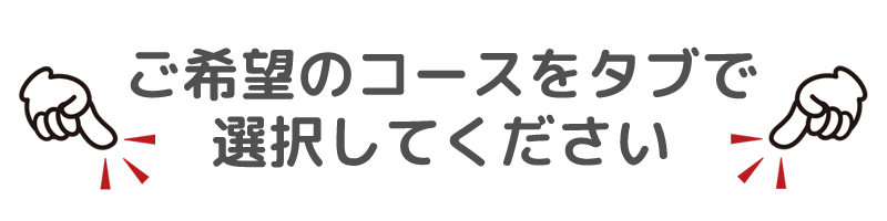 簿記検定講座|通信教育講座で資格なら「ヒューマンアカデミー通信講座（旧たのまな）」