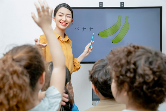 日本語教員試験