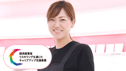 ネイル1・2・3級／初中上級トップネイリストコース