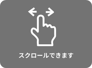 ヒューマンアカデミー通信講座（旧たのまな）