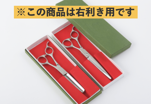 ヒューマンアカデミー通信講座（旧たのまな）