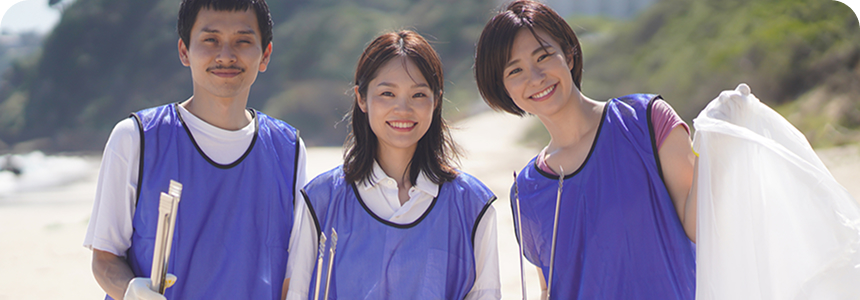 地域・社会貢献のイメージ